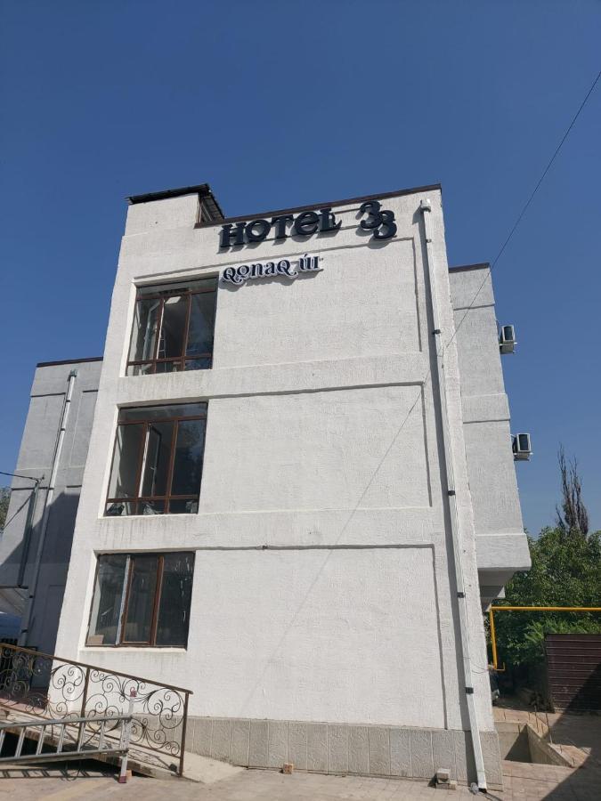 Hotel 33 Алматы Экстерьер фото