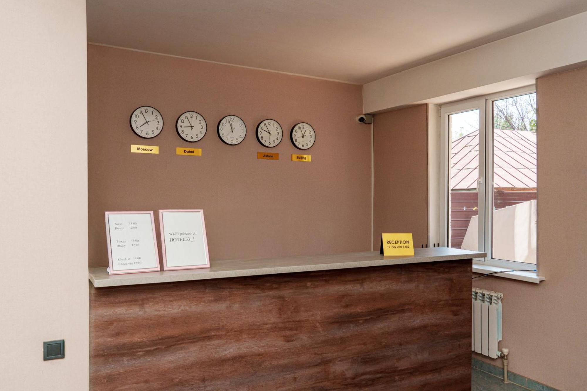 Hotel 33 Алматы Экстерьер фото