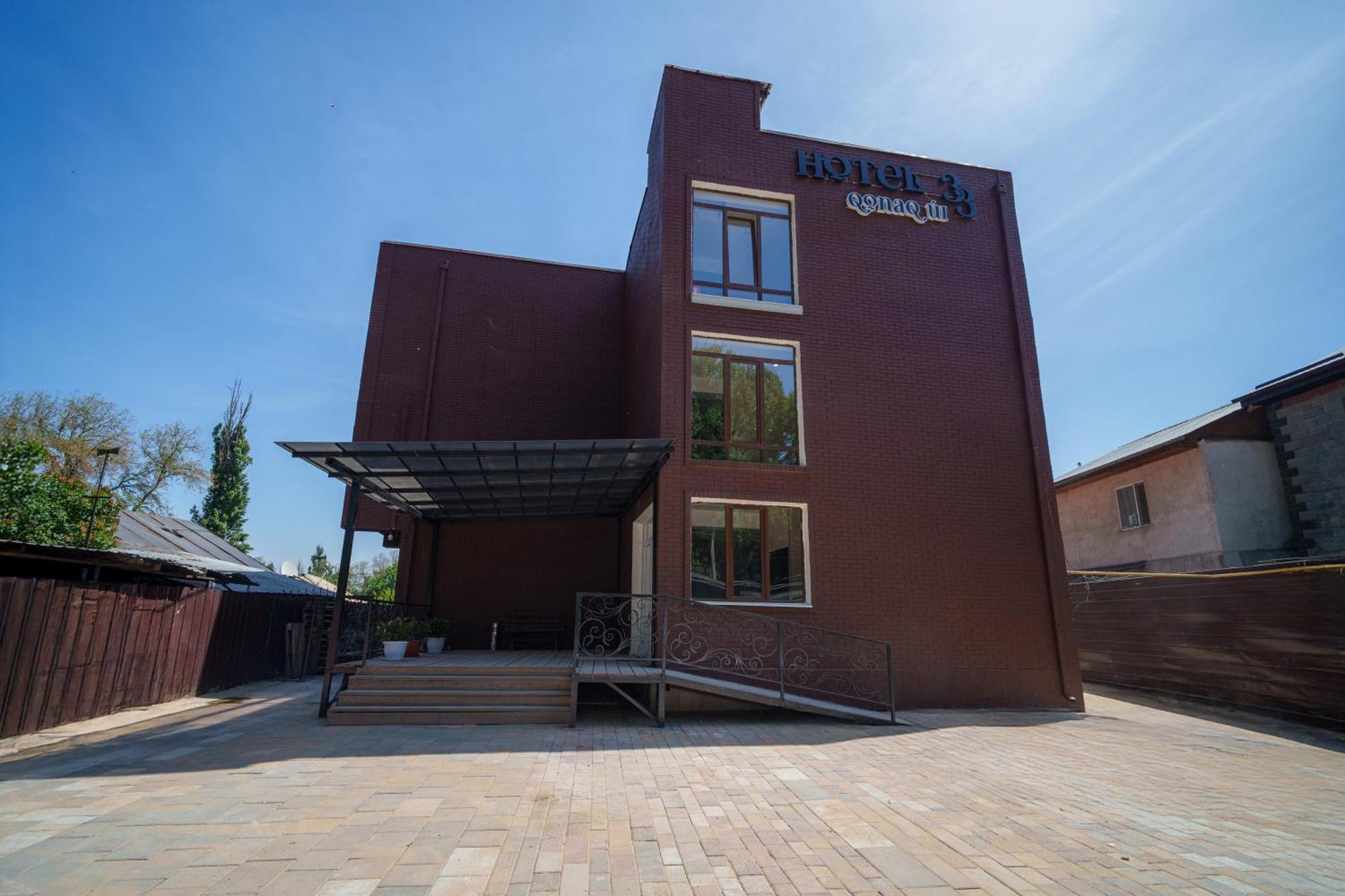 Hotel 33 Алматы Экстерьер фото